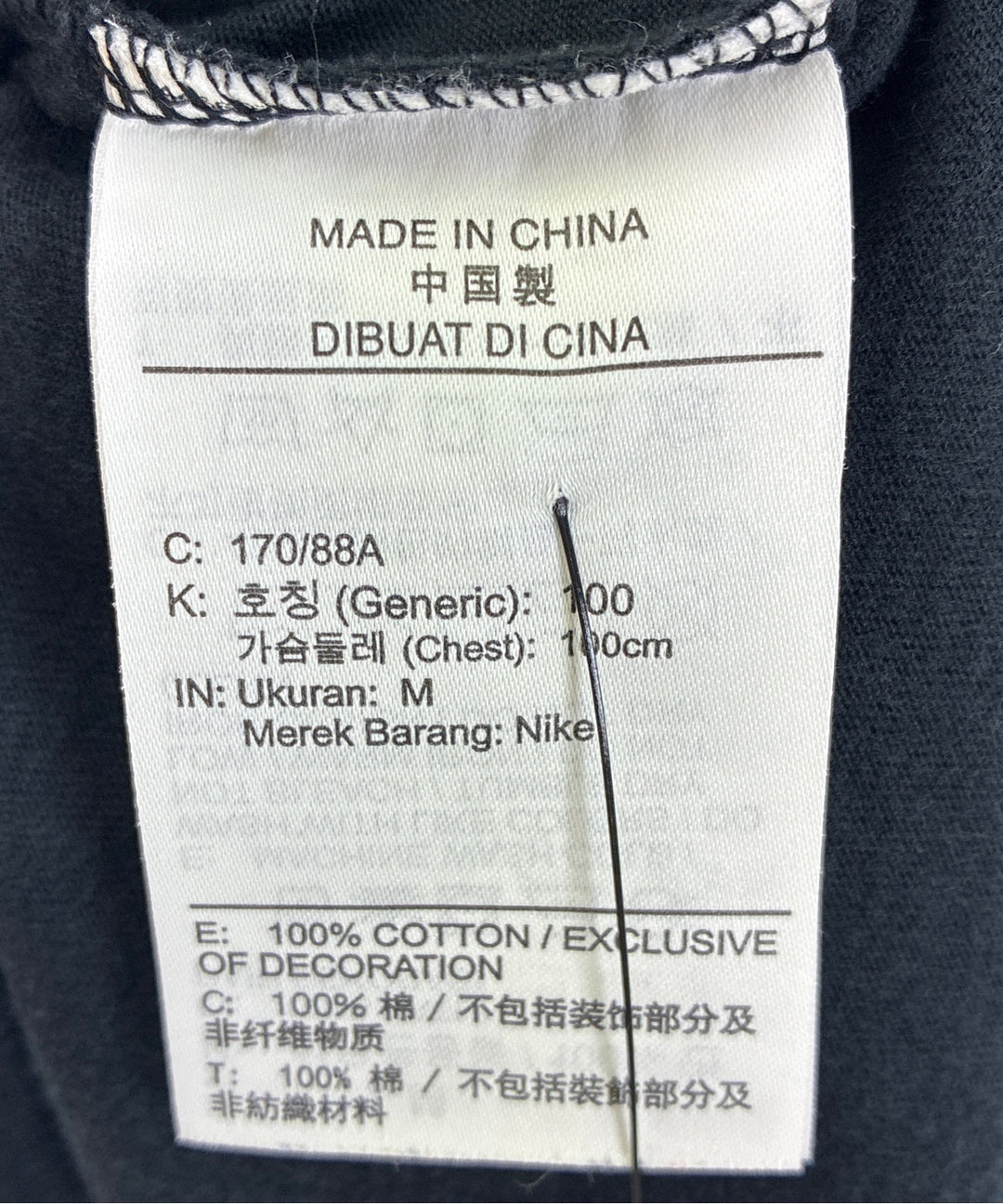 JORDAN BRAND เสื้อยืด/เสื้อท็อปส์