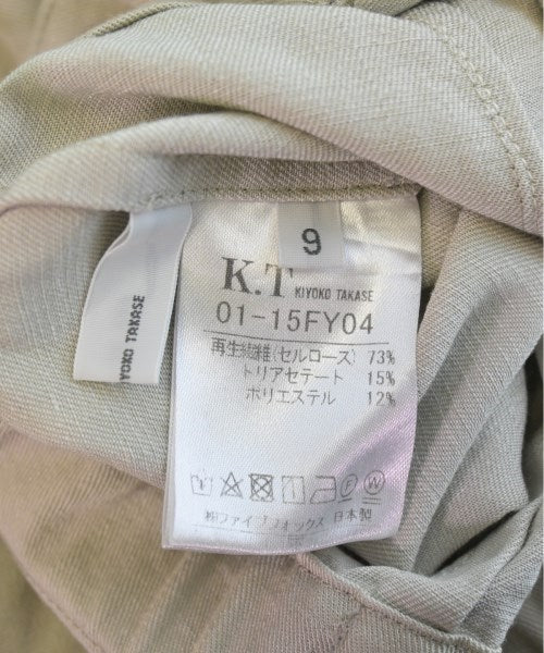 K.T KIYOKO TAKASE กระโปรงยาว/แม็กซี่ยาว