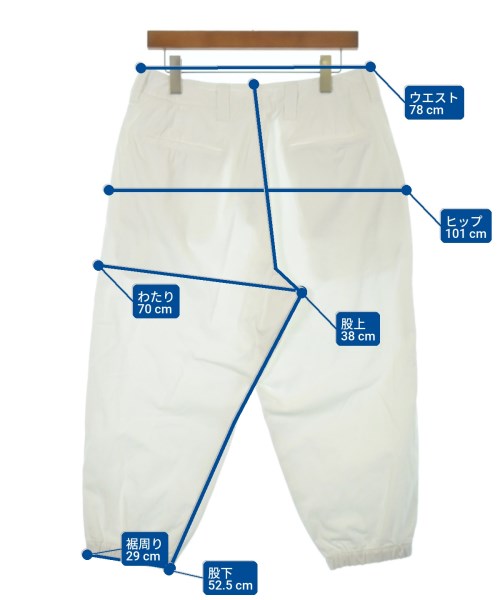 MAISON et VOYAGE ชิโน่