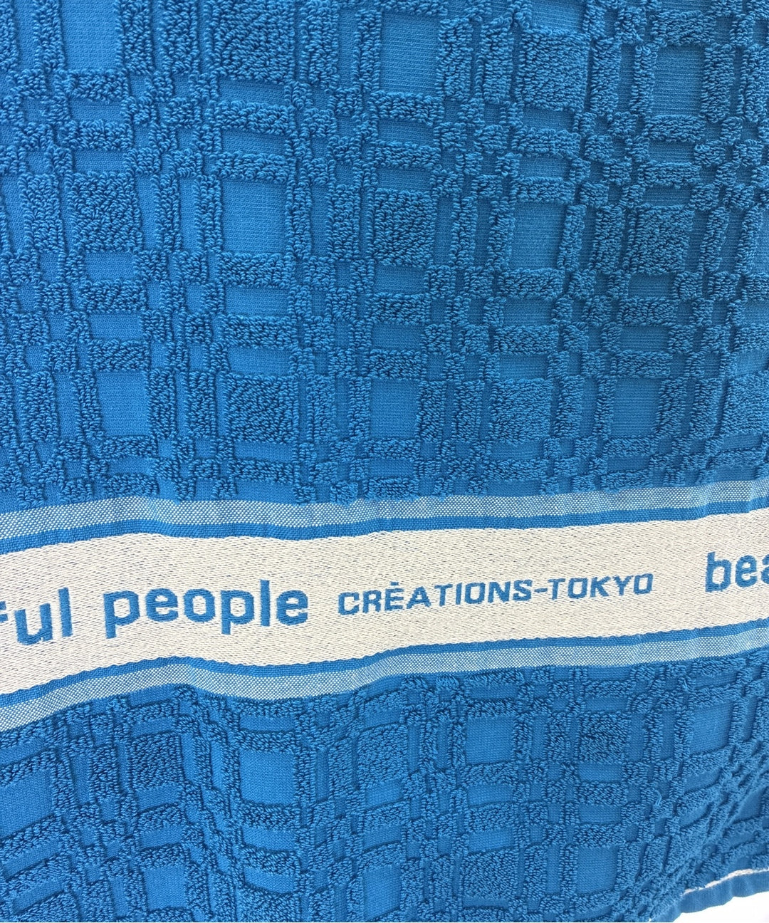 beautiful people อื่นๆ