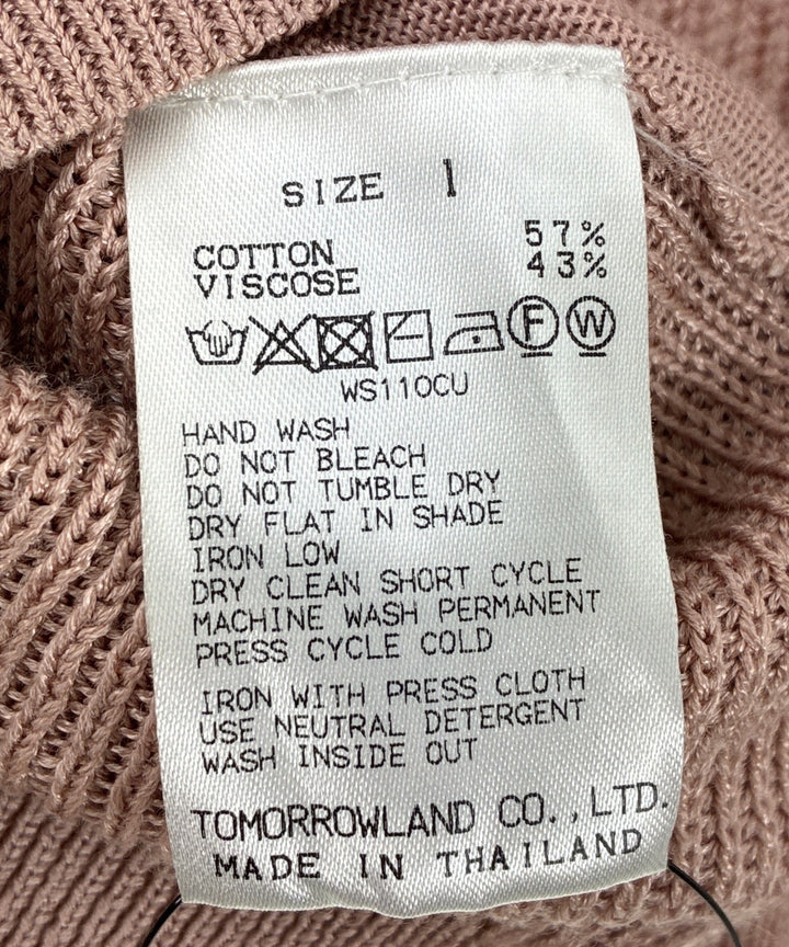 KNOTT เสื้อกั๊ก