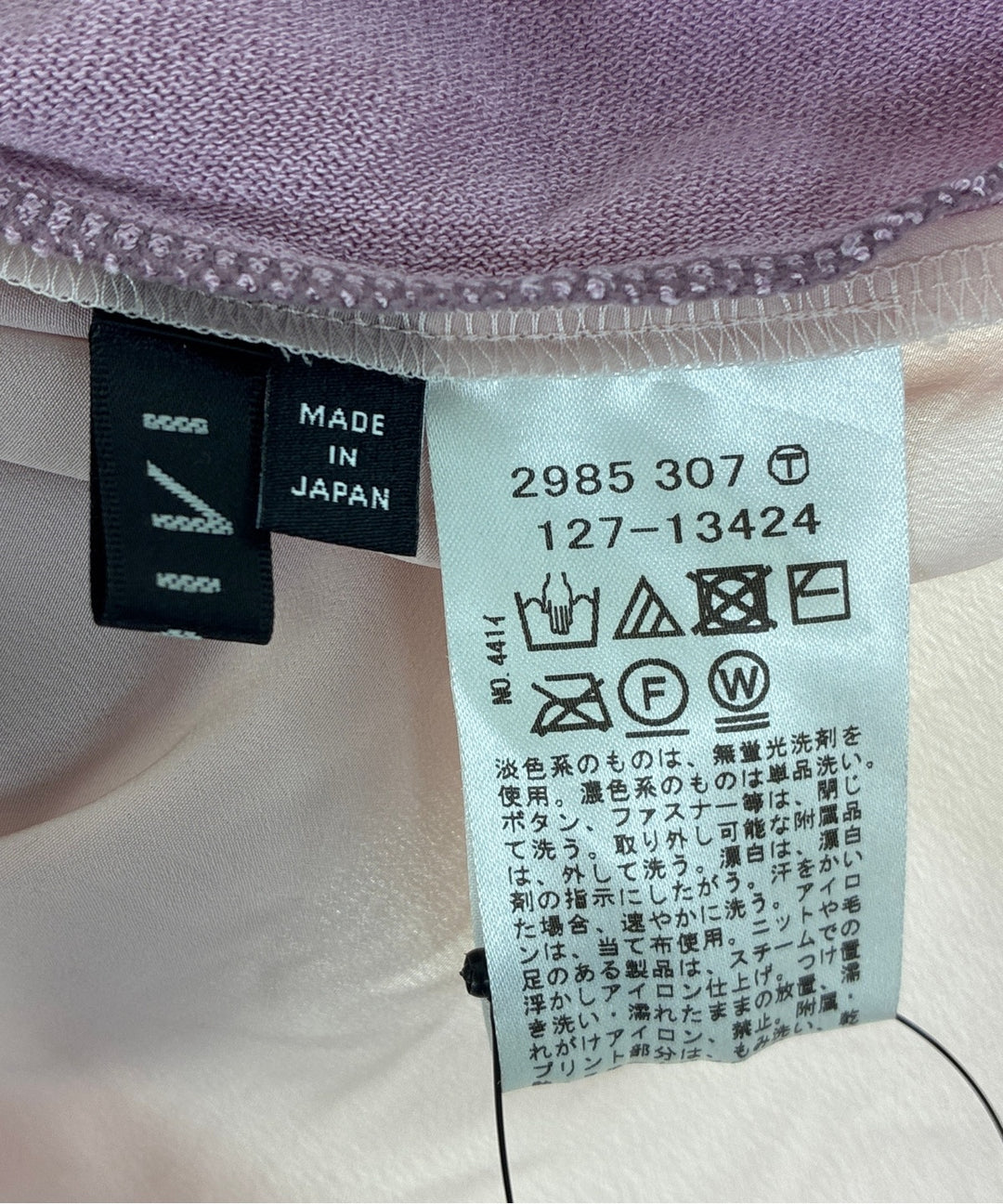 INDIVI เสื้อกันหนาว