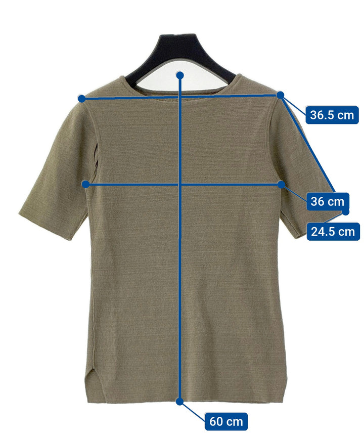 beautiful people เสื้อกันหนาว