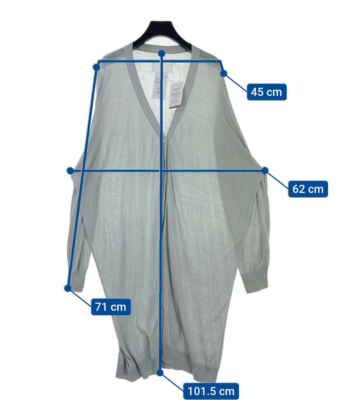 Maison Margiela เสื้อคาร์ดิแกน