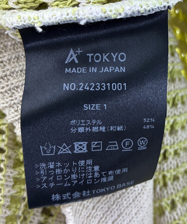 A+ TOKYO เสื้อคาร์ดิแกน