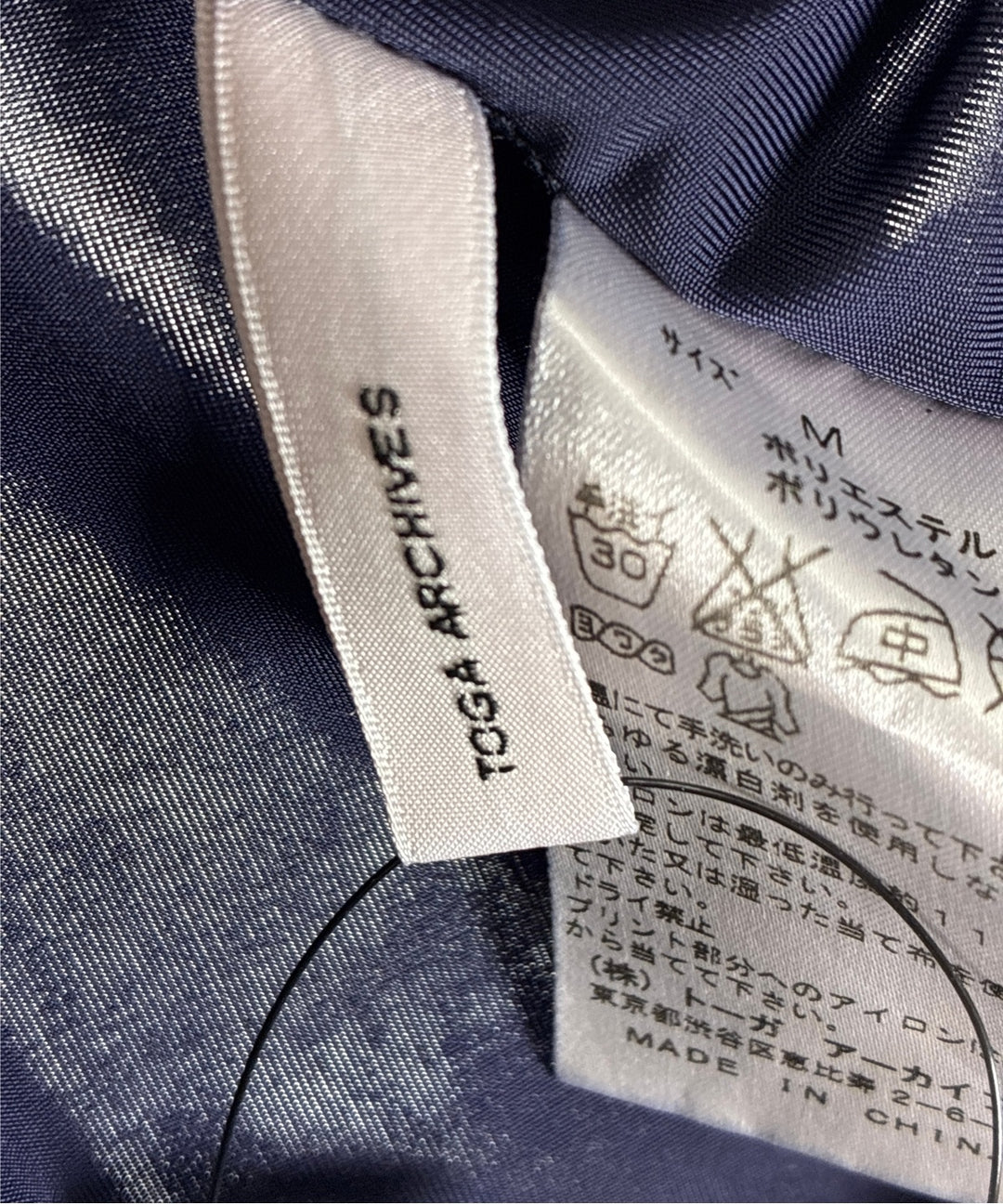 TOGA ชุดเดรส