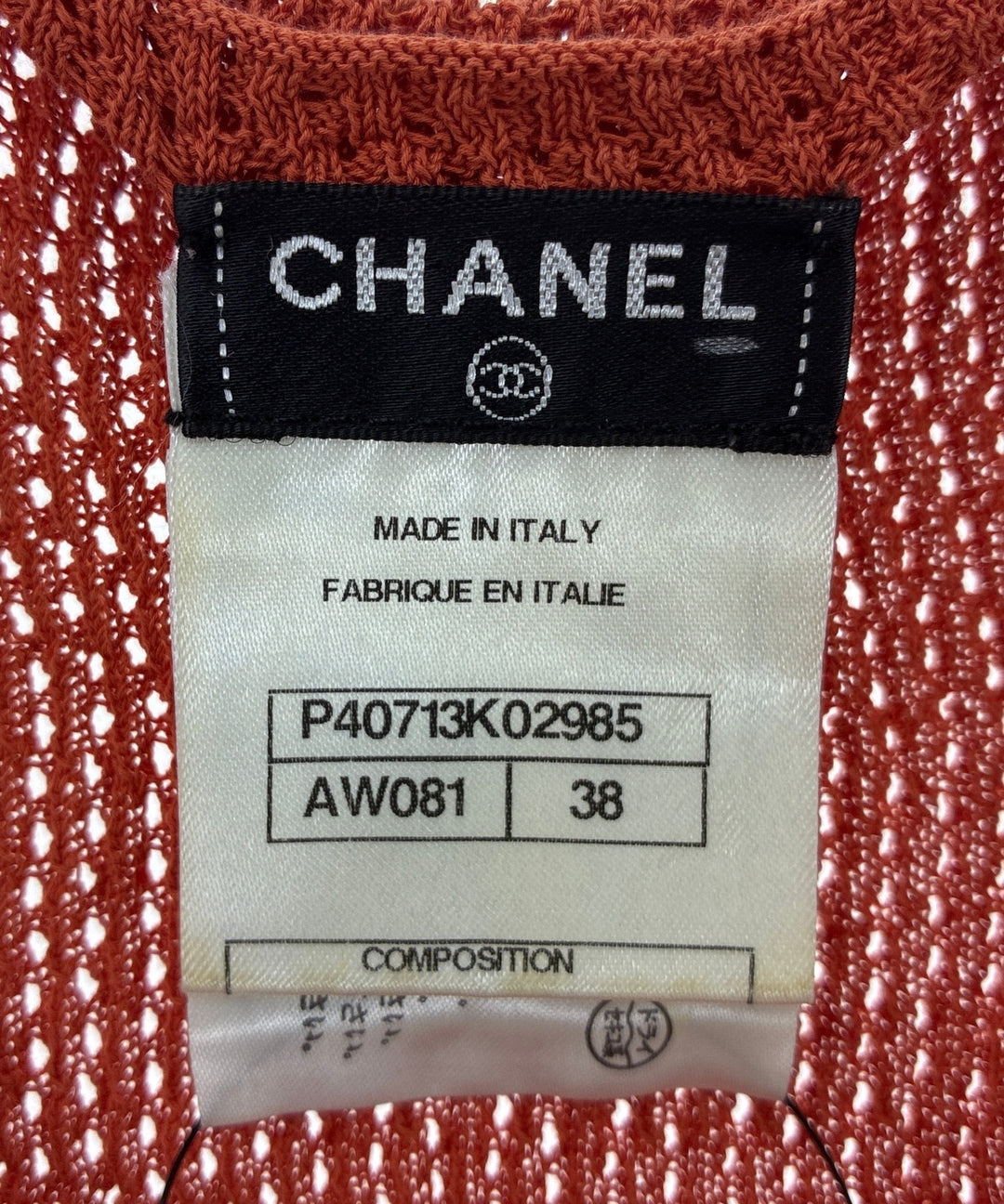 CHANEL ชุดเดรส