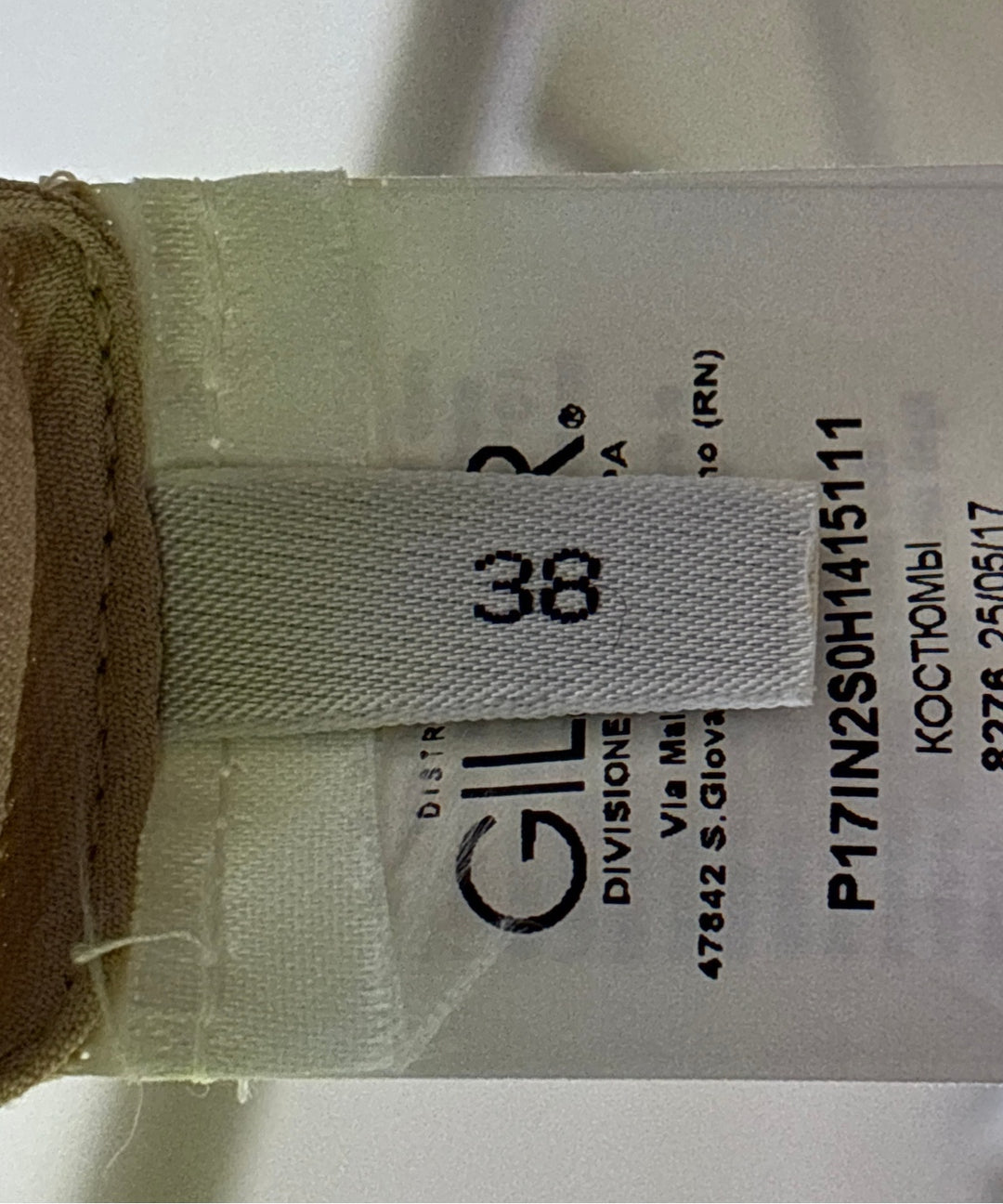 Nﾟ 21 ชุดเดรส