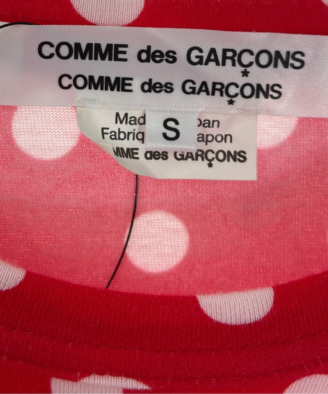 COMME des GARCONS COMME des GARCONS ชุดเดรส