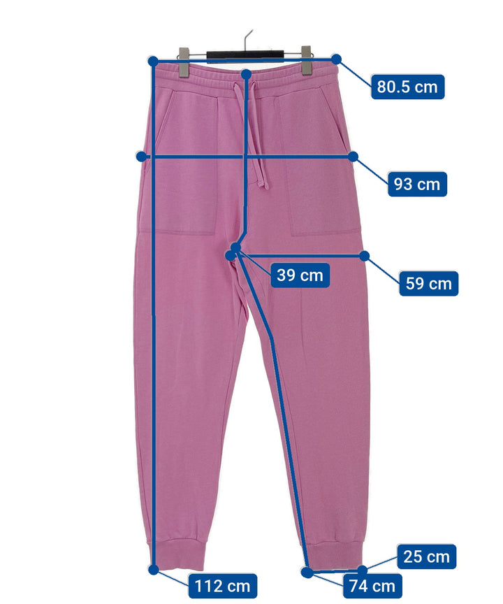 nanushka กางเกงวอร์ม