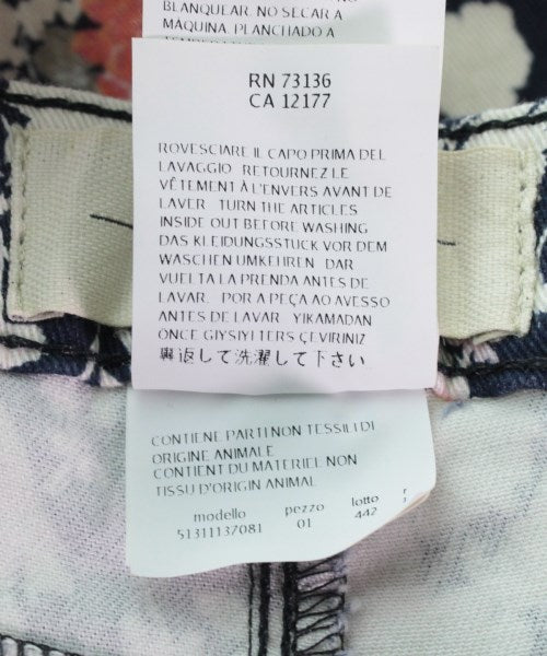 MAX MARA WEEK END LINE Jeans
