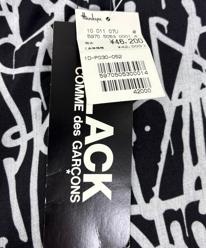 BLACK COMME des GARCONS กางเกง อื่น