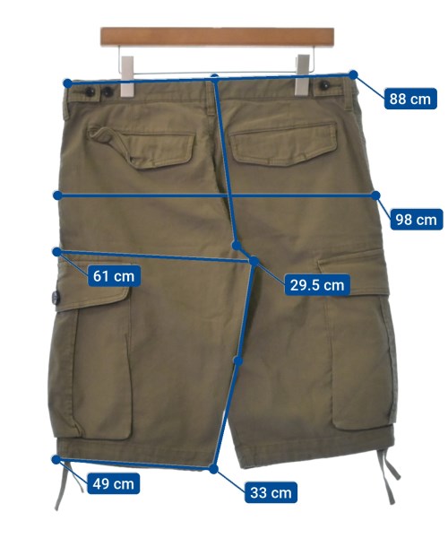 ESTNATION Shorts
