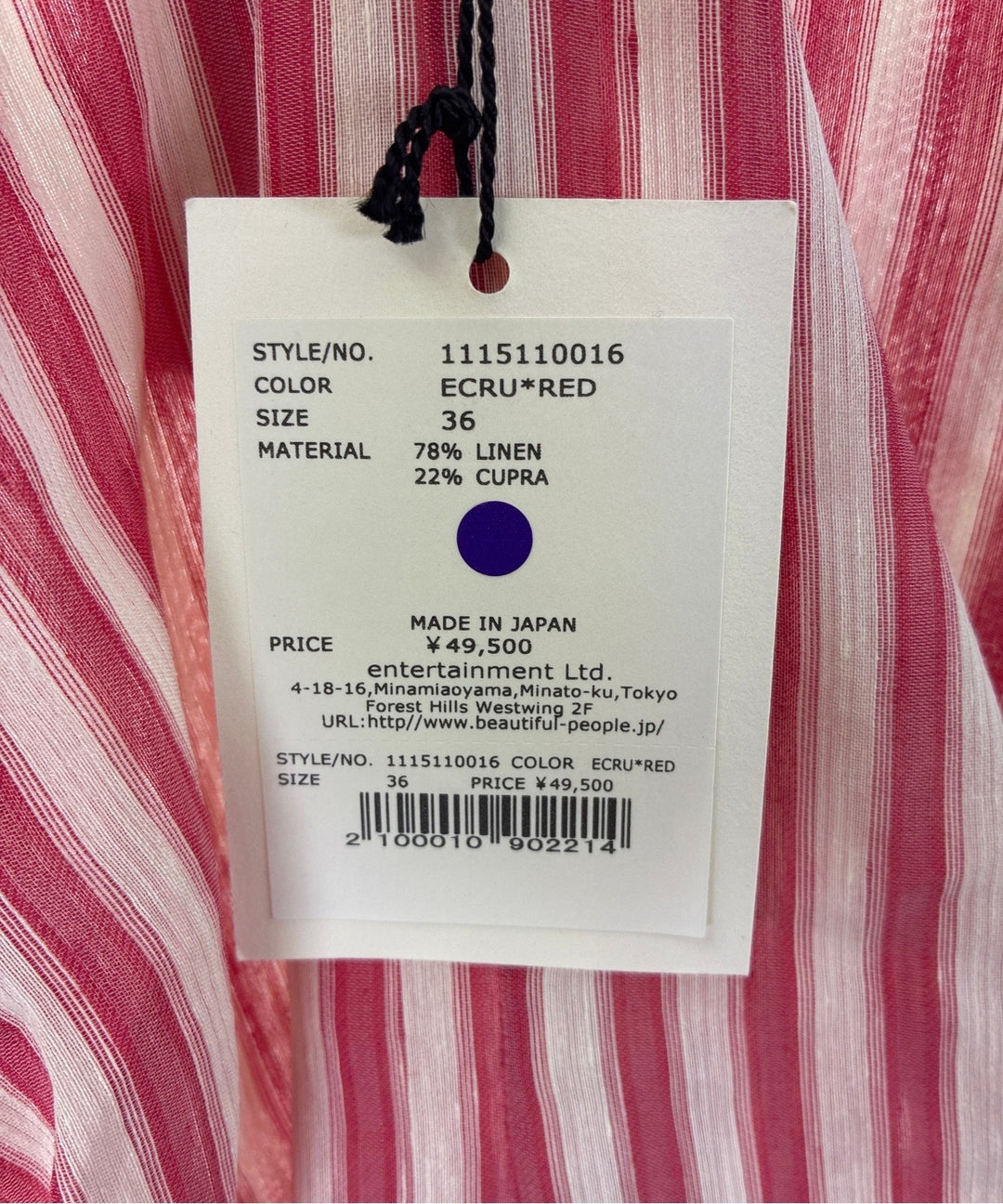 beautiful people เสื้อสตรี