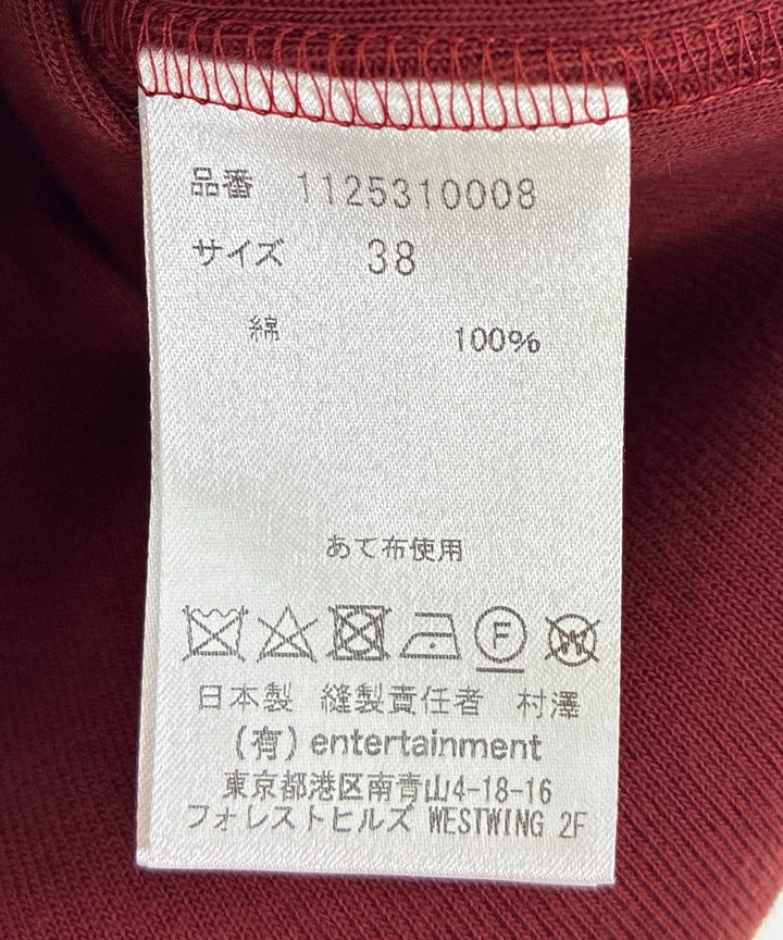 beautiful people เสื้อสตรี