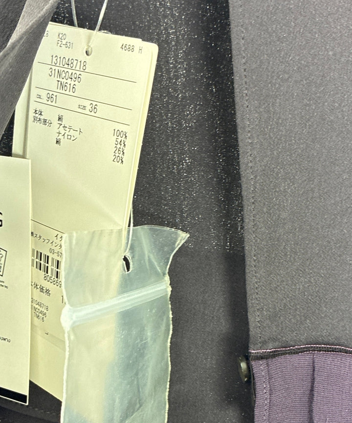 Maison Margiela เสื้อกั๊ก