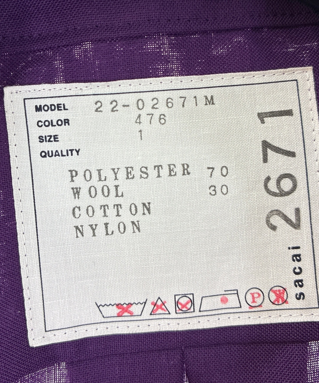 sacai เสื้อลำลอง