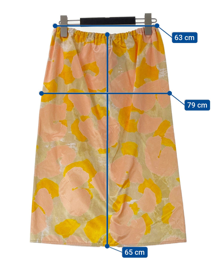 MARNI กระโปรงยาวถึงเข่า