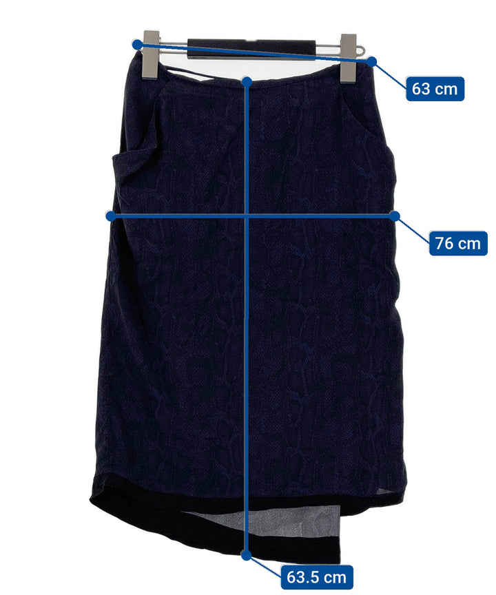 TOGA กระโปรงยาวถึงเข่า