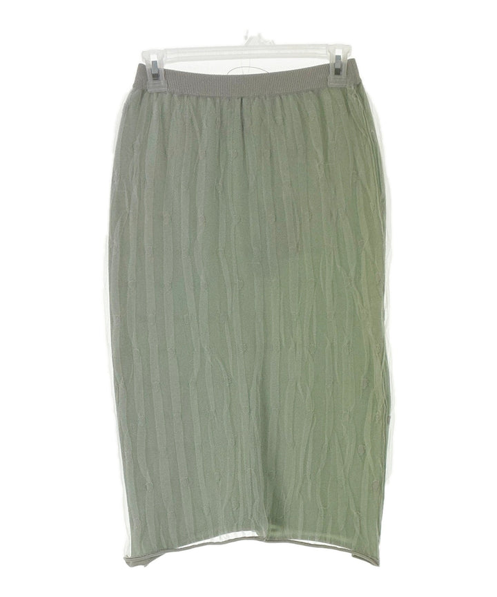 beautiful people กระโปรงยาวถึงเข่า