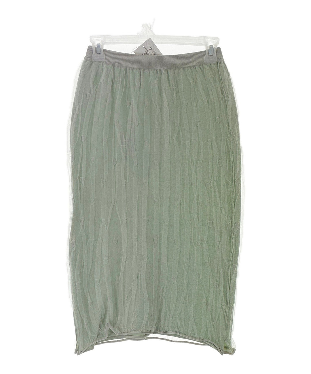 beautiful people กระโปรงยาวถึงเข่า