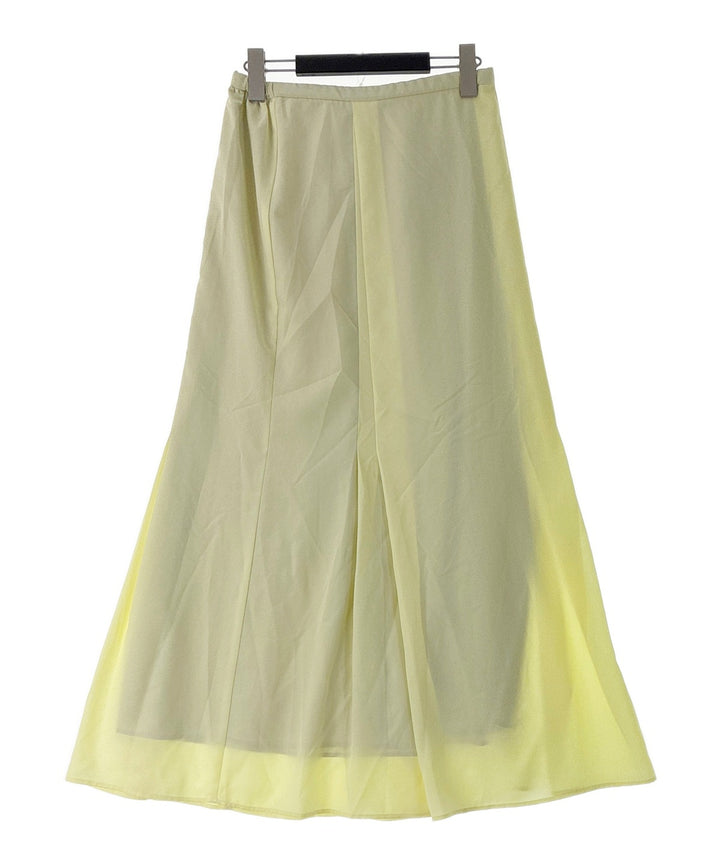 EMMEL REFINES กระโปรงยาวถึงเข่า