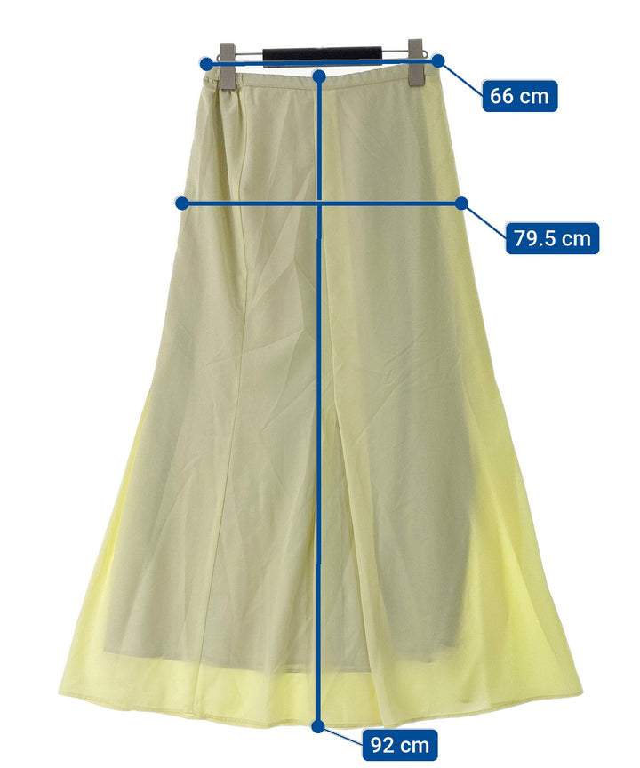 EMMEL REFINES กระโปรงยาวถึงเข่า