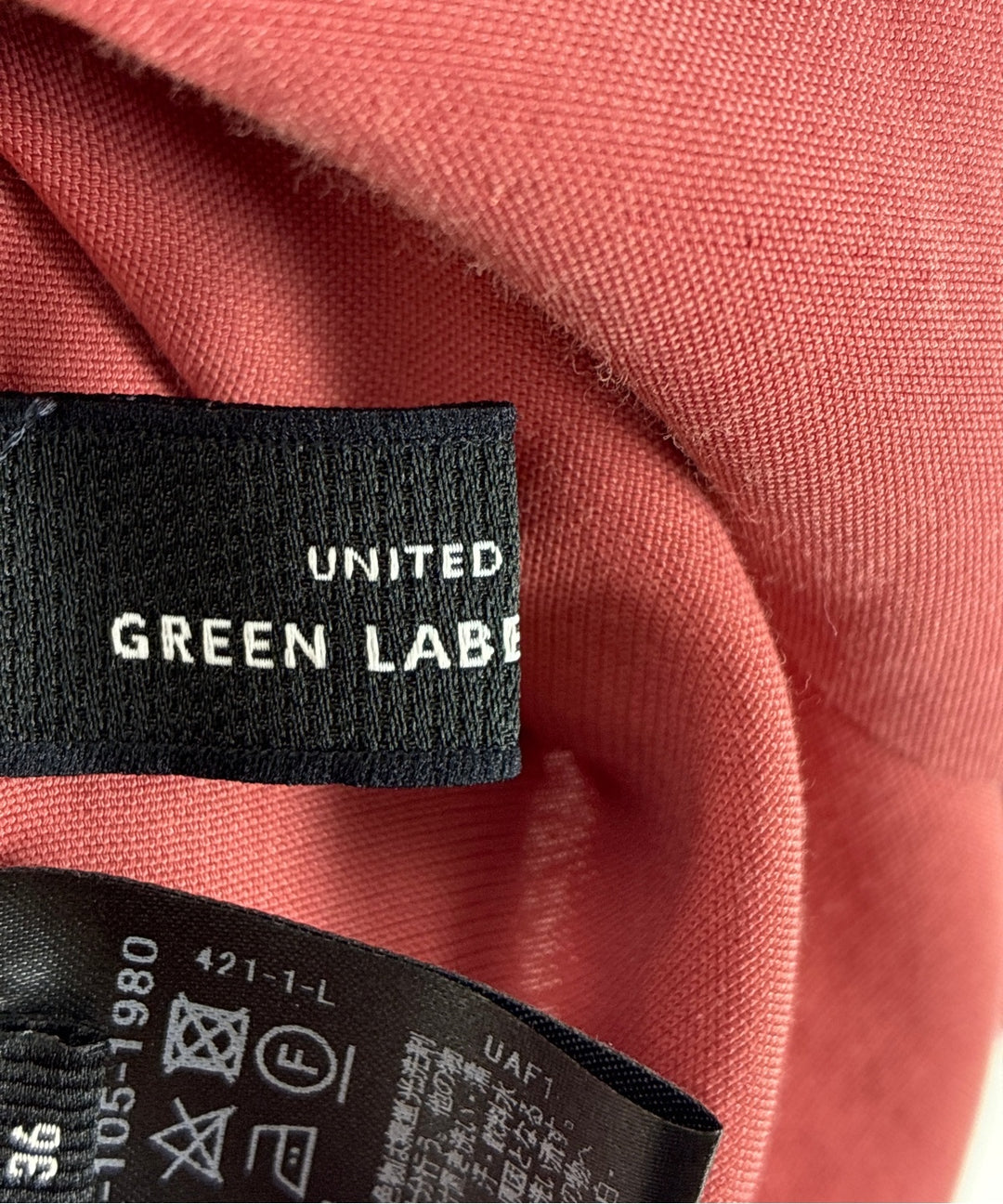 green label relaxing กระโปรงยาวถึงเข่า