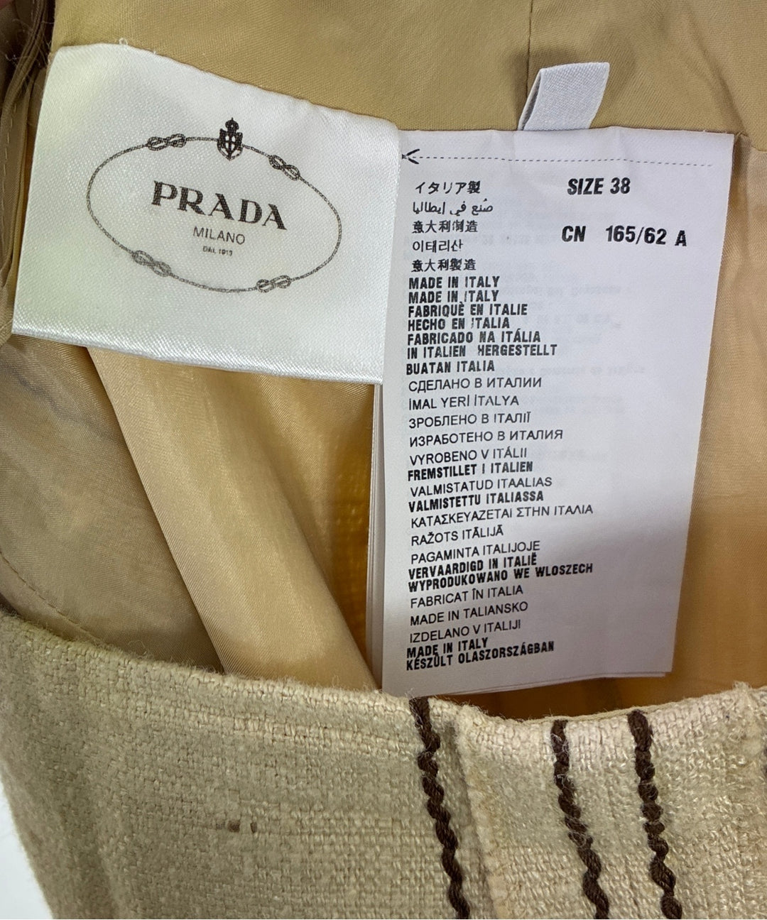 PRADA กระโปรงยาวถึงเข่า