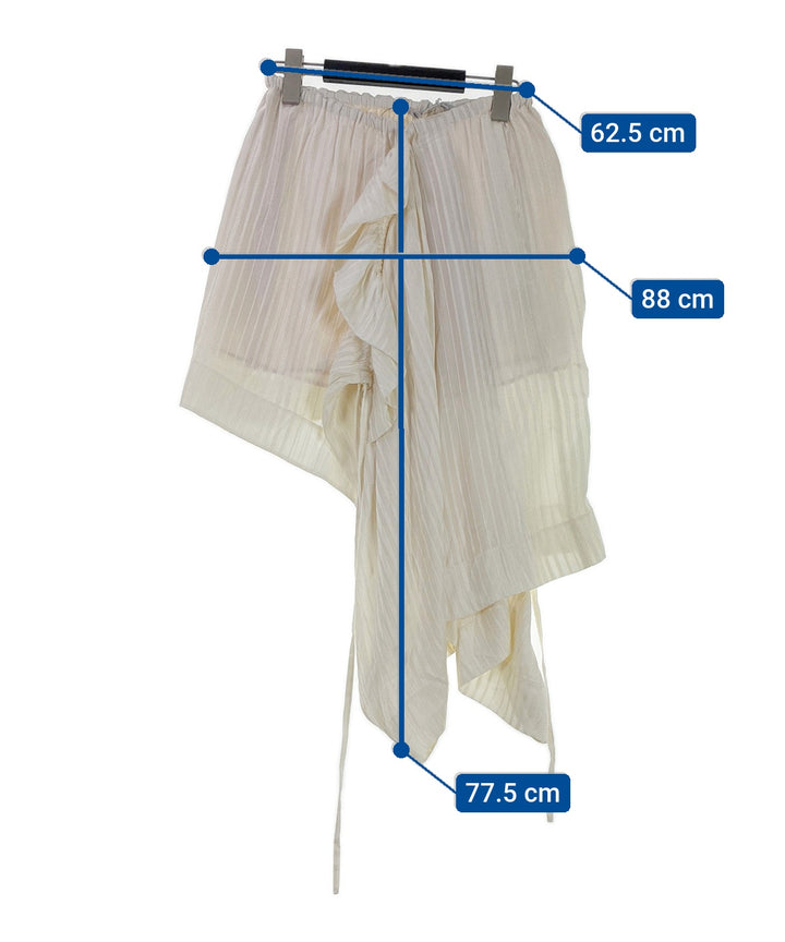 STELLA McCARTNEY กระโปรงยาวถึงเข่า