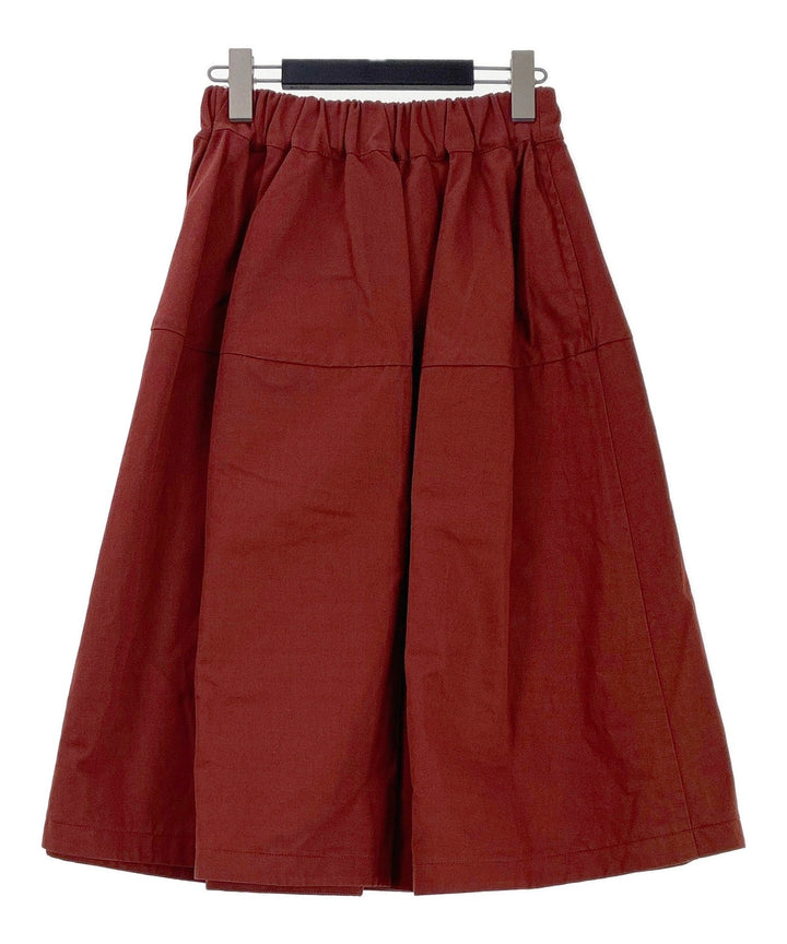 MARNI กระโปรงยาวถึงเข่า