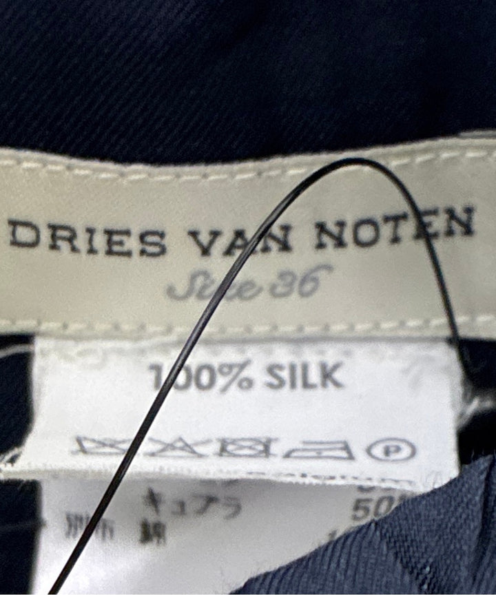 DRIES VAN NOTEN กระโปรงยาวถึงเข่า