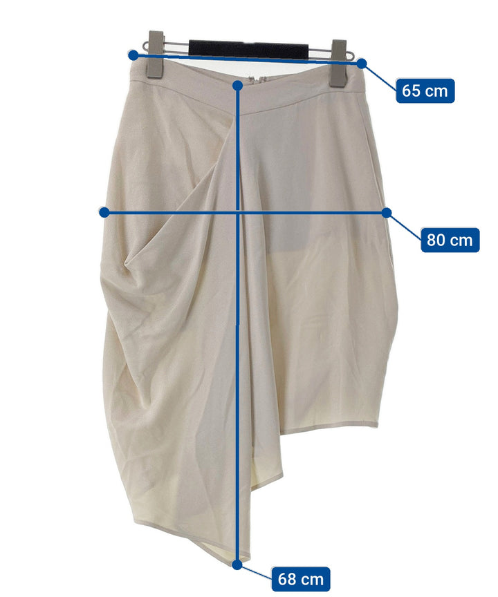 STELLA McCARTNEY กระโปรงยาวถึงเข่า