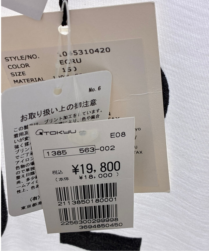 beautiful people เสื้อยืด/เสื้อท็อปส์