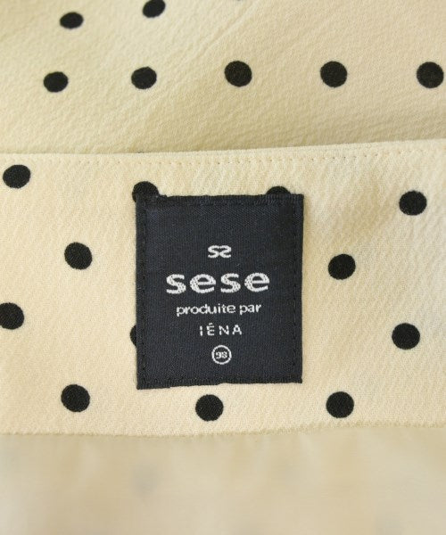 sese กระโปรงยาว/แม็กซี่ยาว