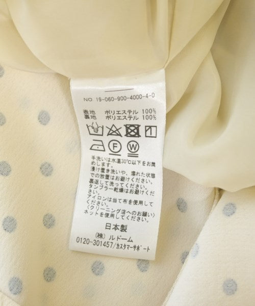 sese กระโปรงยาว/แม็กซี่ยาว