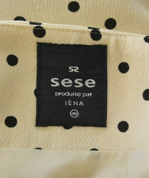 sese กระโปรงยาว/แม็กซี่ยาว