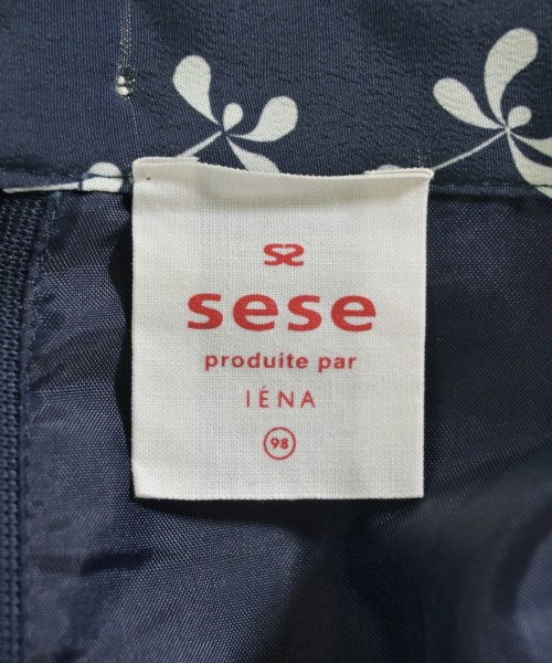 sese กระโปรงยาว/แม็กซี่ยาว