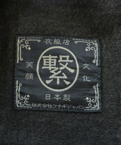 GEN IZAWA ยีนส์
