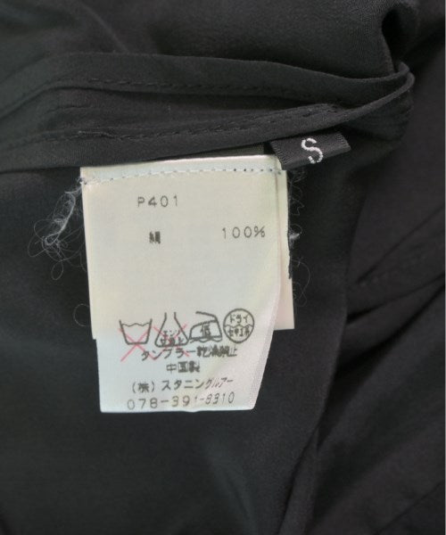 Co กางเกง อื่น