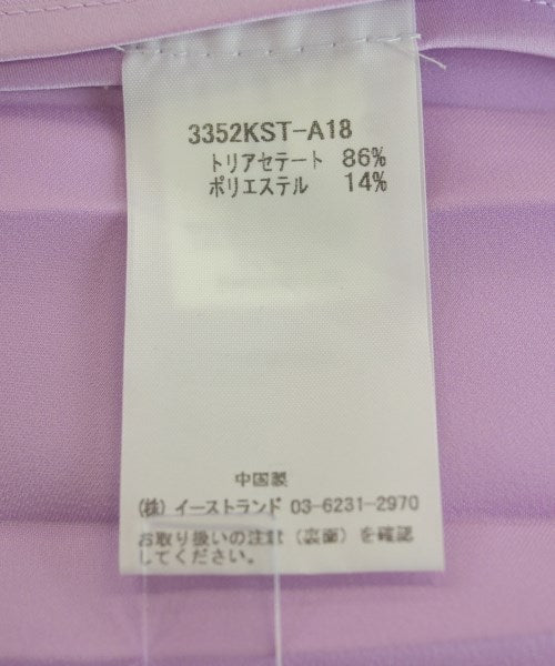 Co กระโปรงยาว/แม็กซี่ยาว