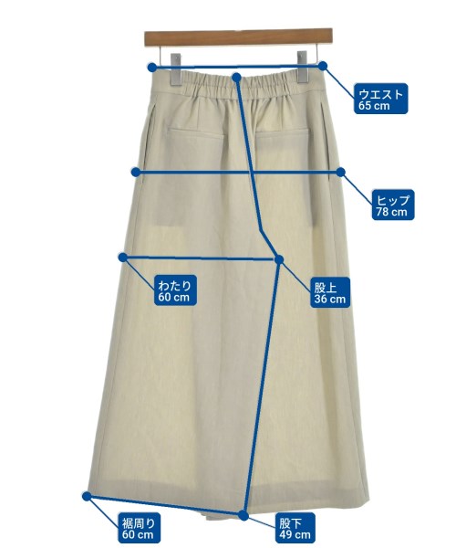 CAST: กางเกง อื่น