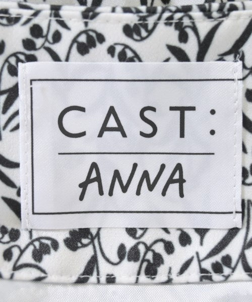 CAST: กระโปรงยาวถึงเข่า