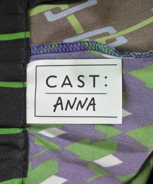 CAST: กระโปรงยาว/แม็กซี่ยาว