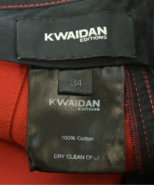 KWAIDAN EDITIONS กระโปรงยาว/แม็กซี่ยาว