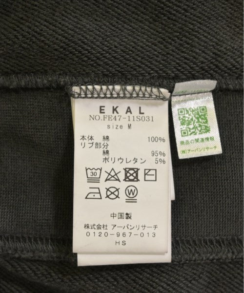 EKAL เสื้อสเวตเตอร์
