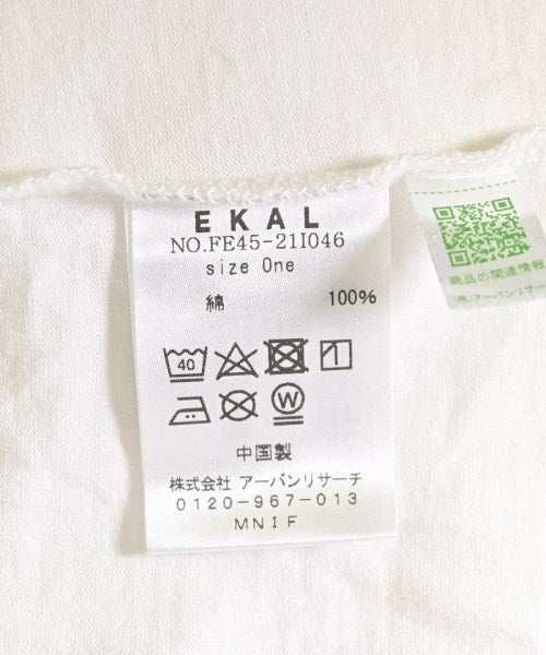 EKAL แขนกุด