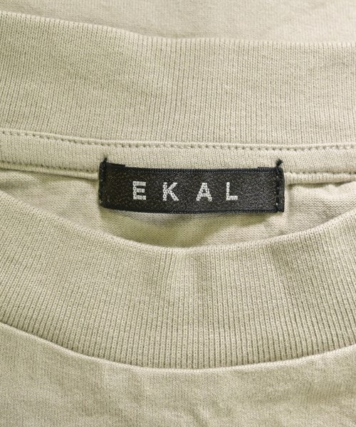 EKAL แขนกุด