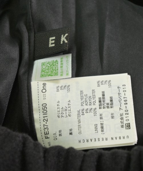 EKAL กระโปรงยาว/แม็กซี่ยาว