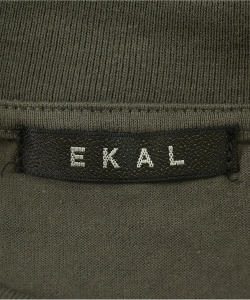 EKAL แขนกุด